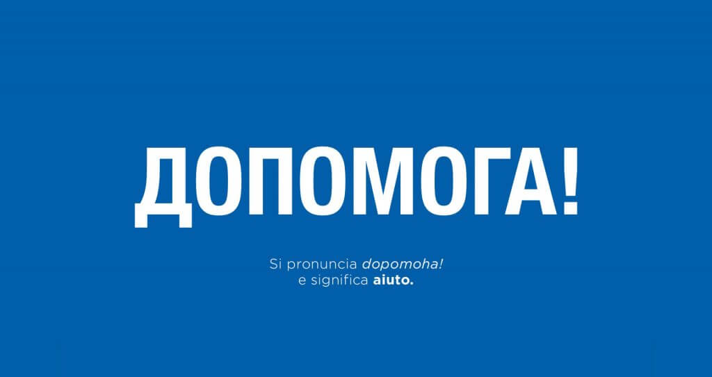 Campagna stampa Coop | Learning Ukrainian